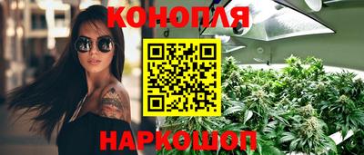 mix Анапа