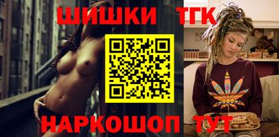 твердый Анжеро-Судженск