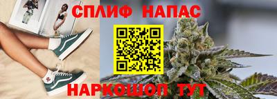 ГАЛЛЮЦИНОГЕННЫЕ ГРИБЫ Ангарск