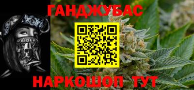 твердый Анжеро-Судженск