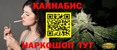 ГАЛЛЮЦИНОГЕННЫЕ ГРИБЫ Ангарск