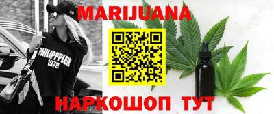 твердый Анжеро-Судженск