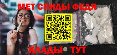 твердый Анжеро-Судженск