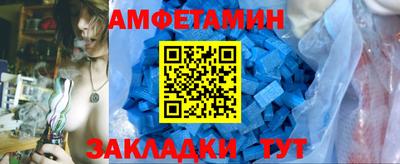 ГАЛЛЮЦИНОГЕННЫЕ ГРИБЫ Ангарск
