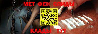 твердый Анжеро-Судженск