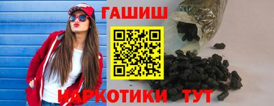 твердый Анжеро-Судженск