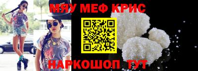 ГАЛЛЮЦИНОГЕННЫЕ ГРИБЫ Ангарск