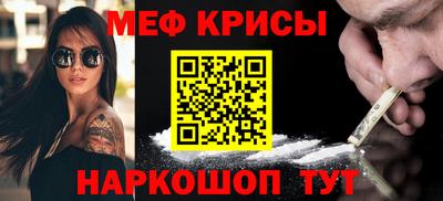 твердый Анжеро-Судженск